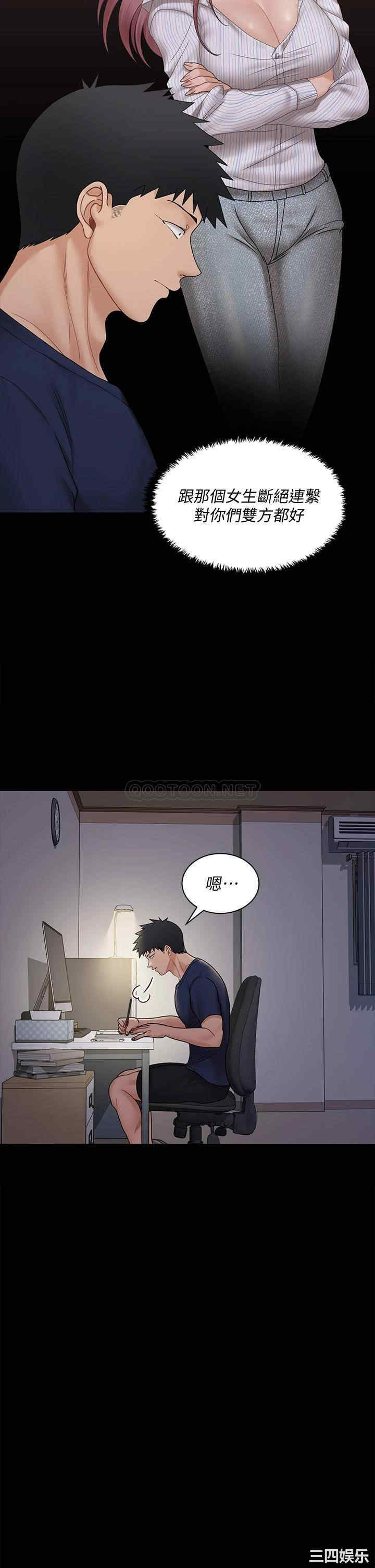 第41张