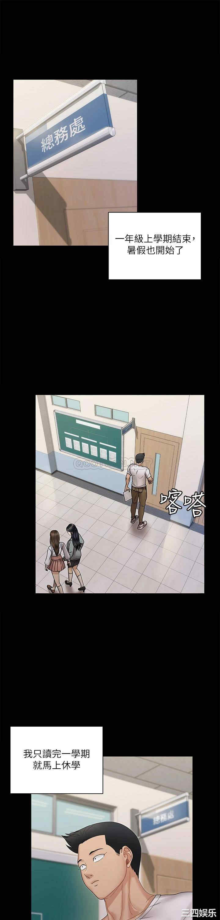 第43张