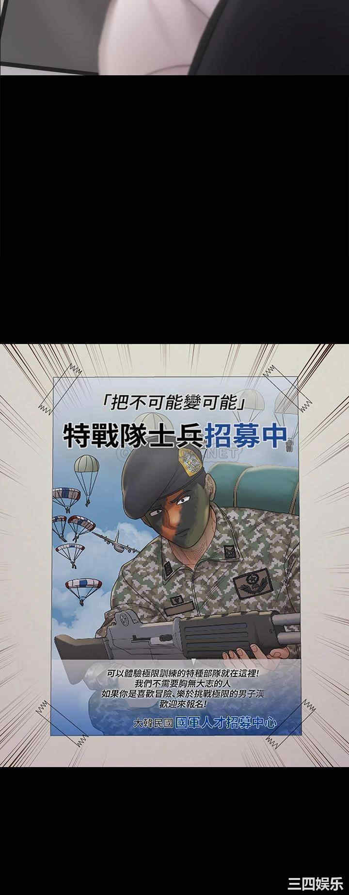 第47张