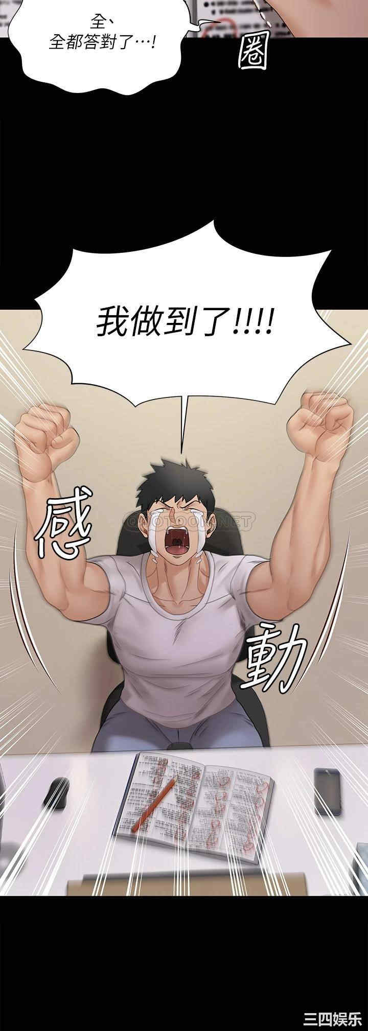 第52张