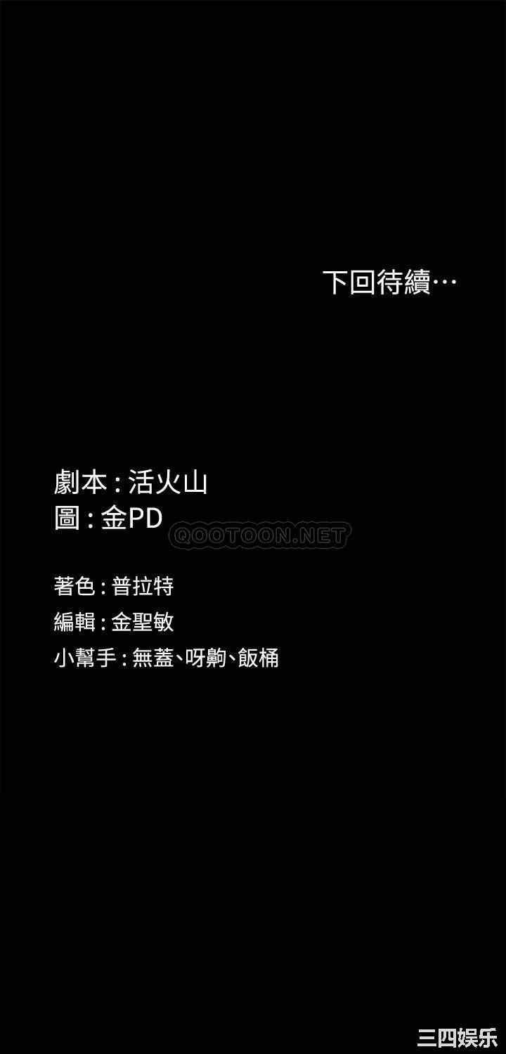 第53张