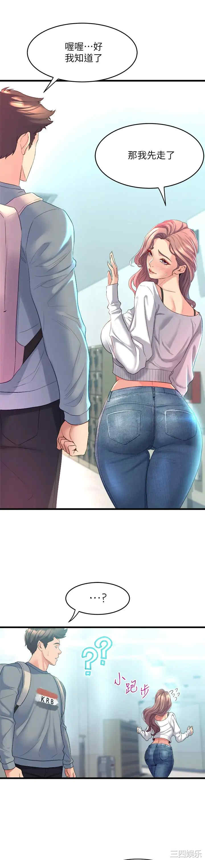 第57张