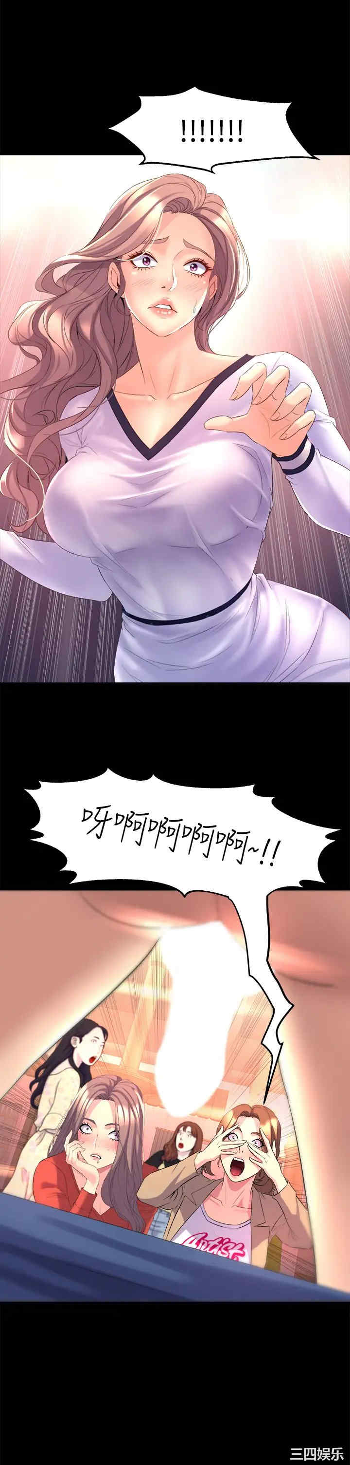 第73张