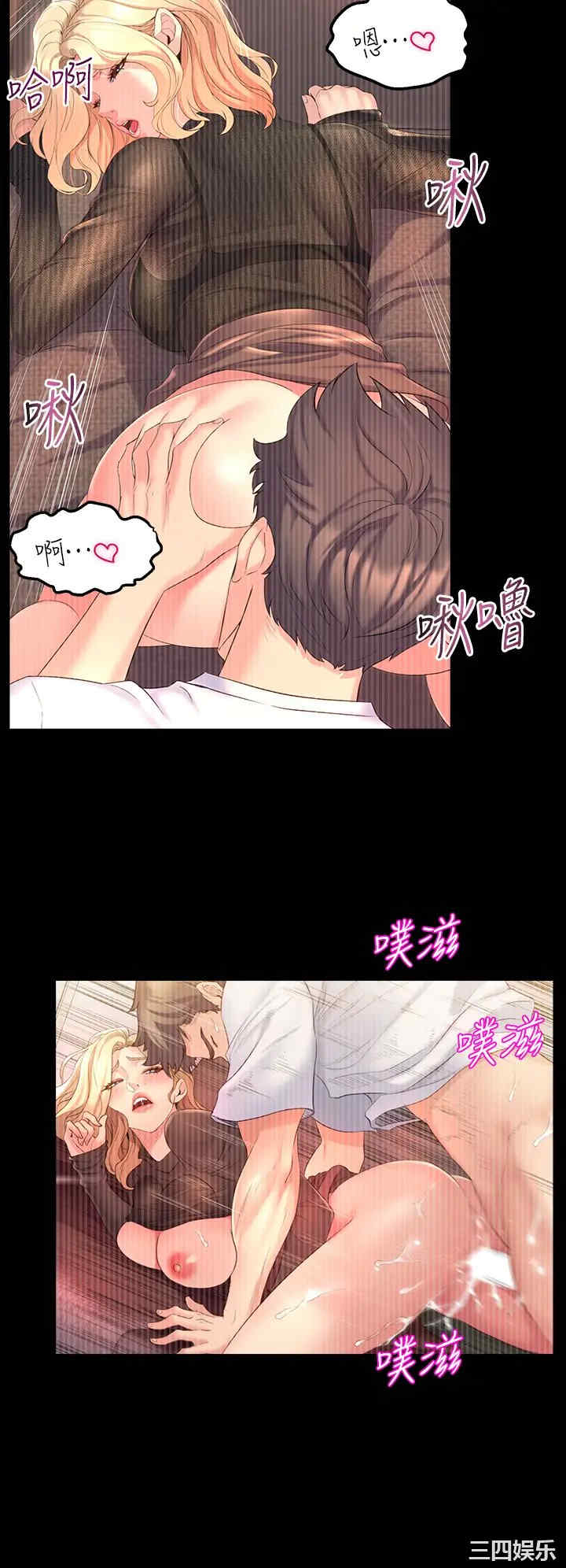 第20张