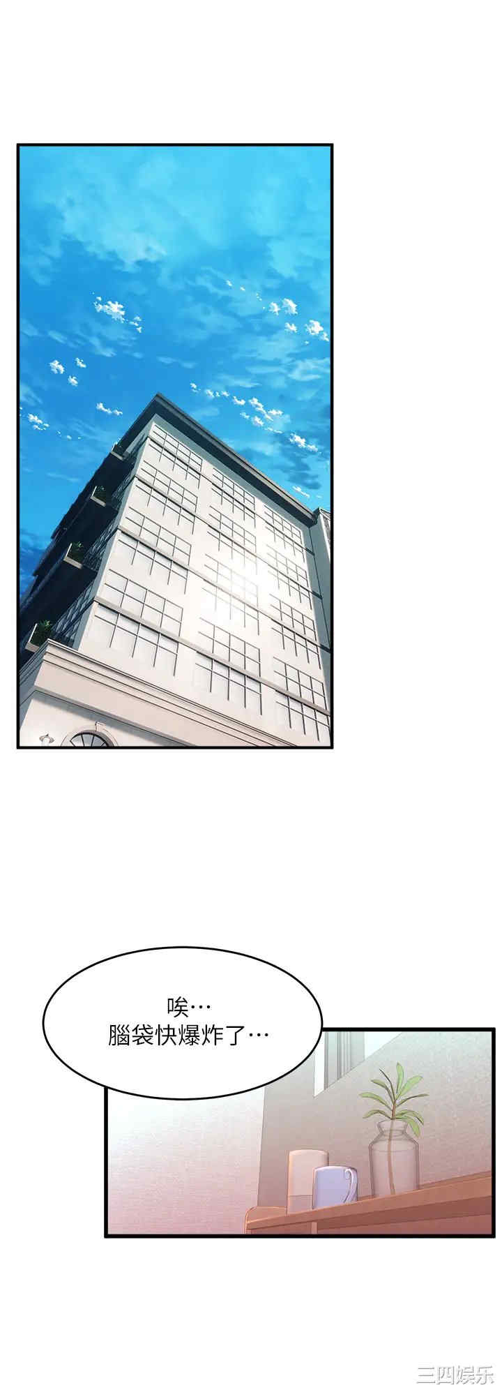 第30张