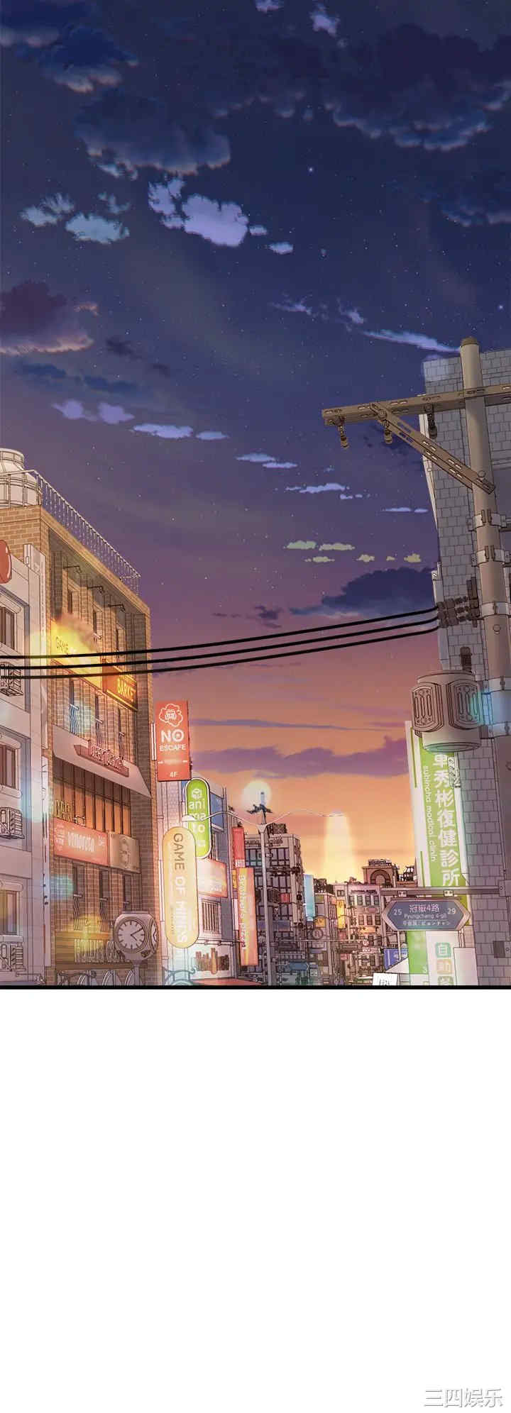 第36张
