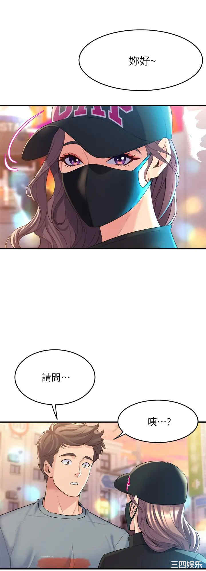 第40张