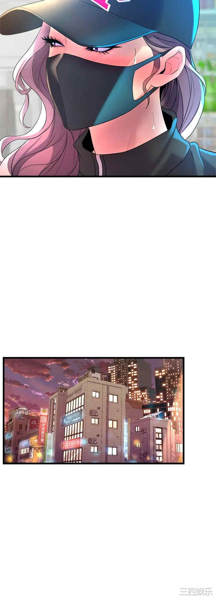 第46张