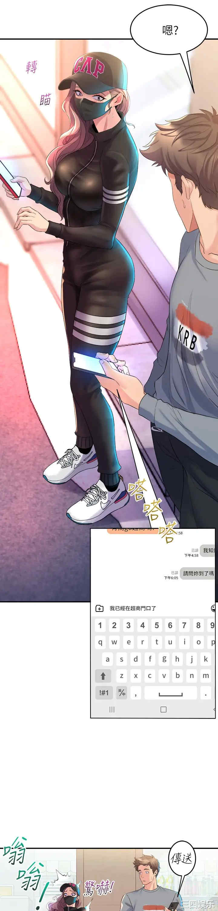 第51张