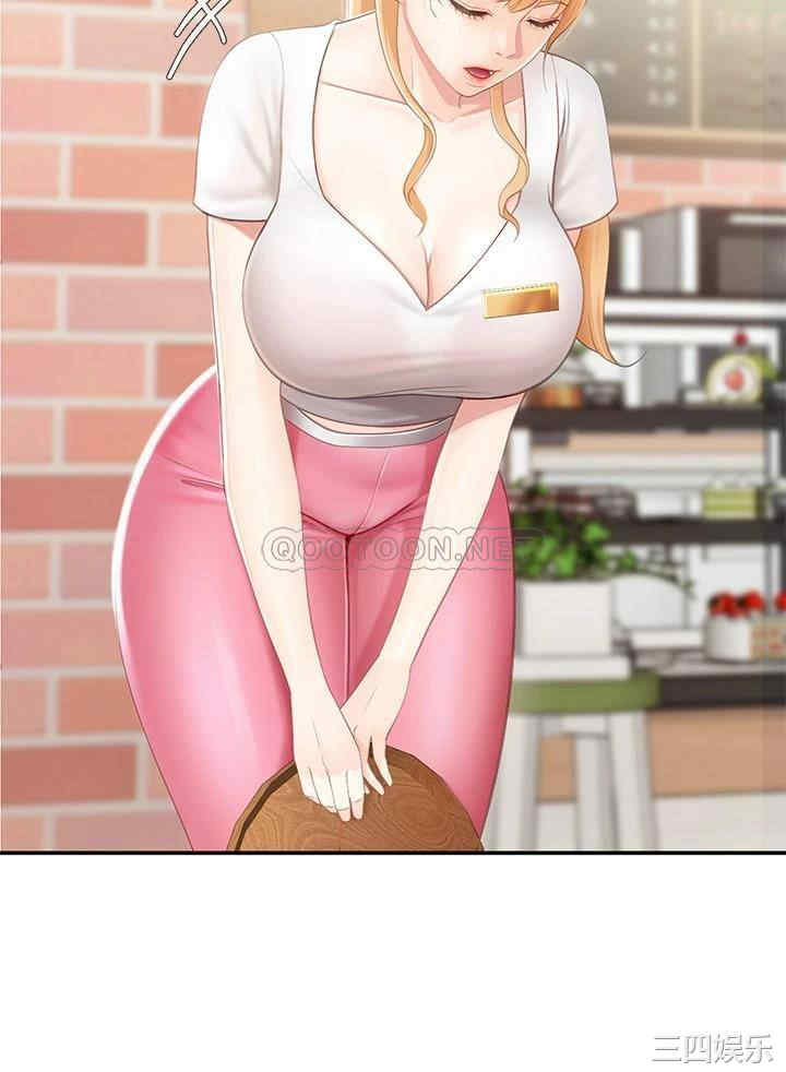 第23张
