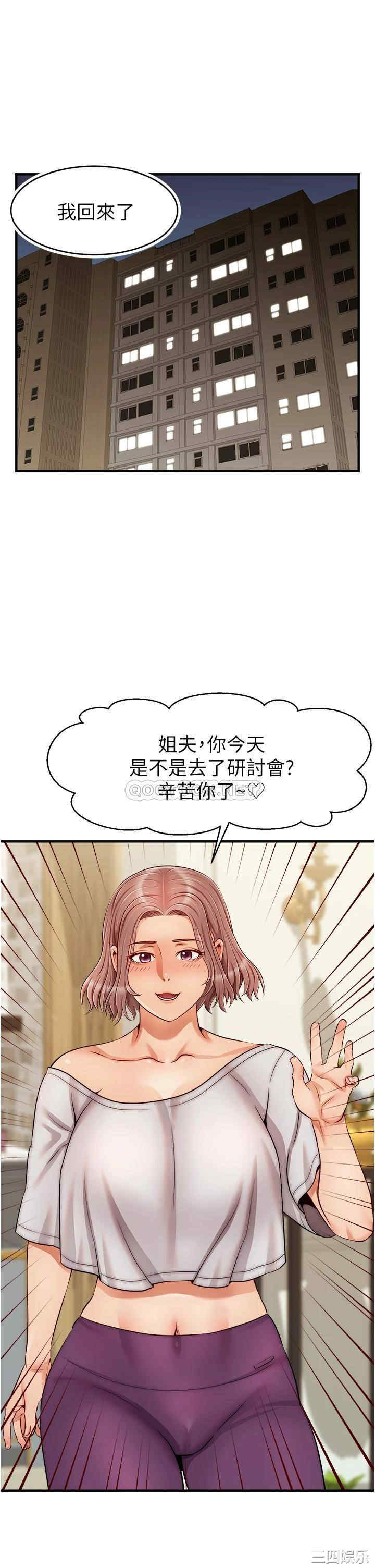 第1张