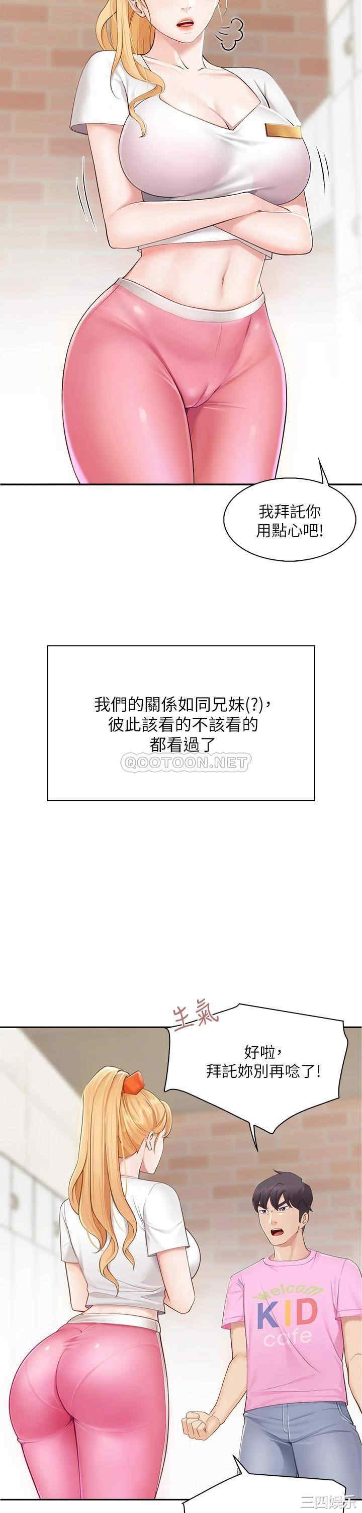 第27张