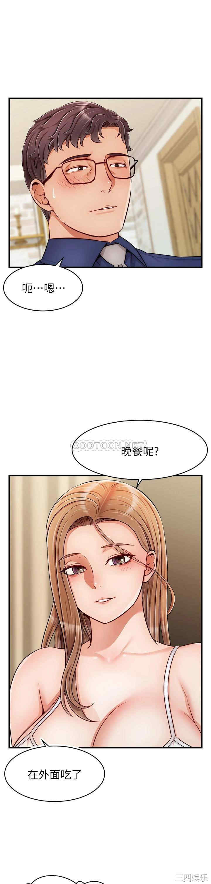 第5张