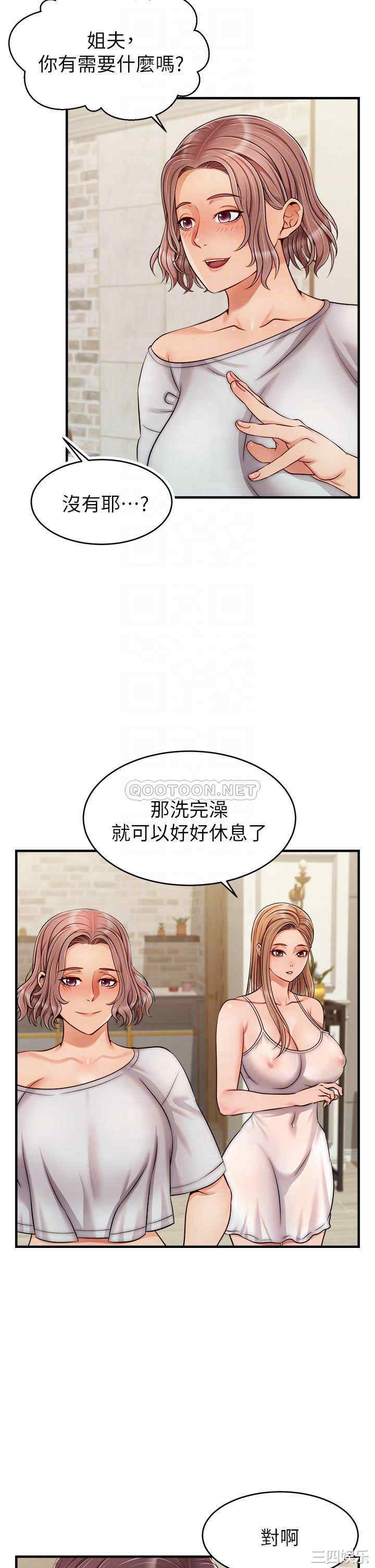 第6张
