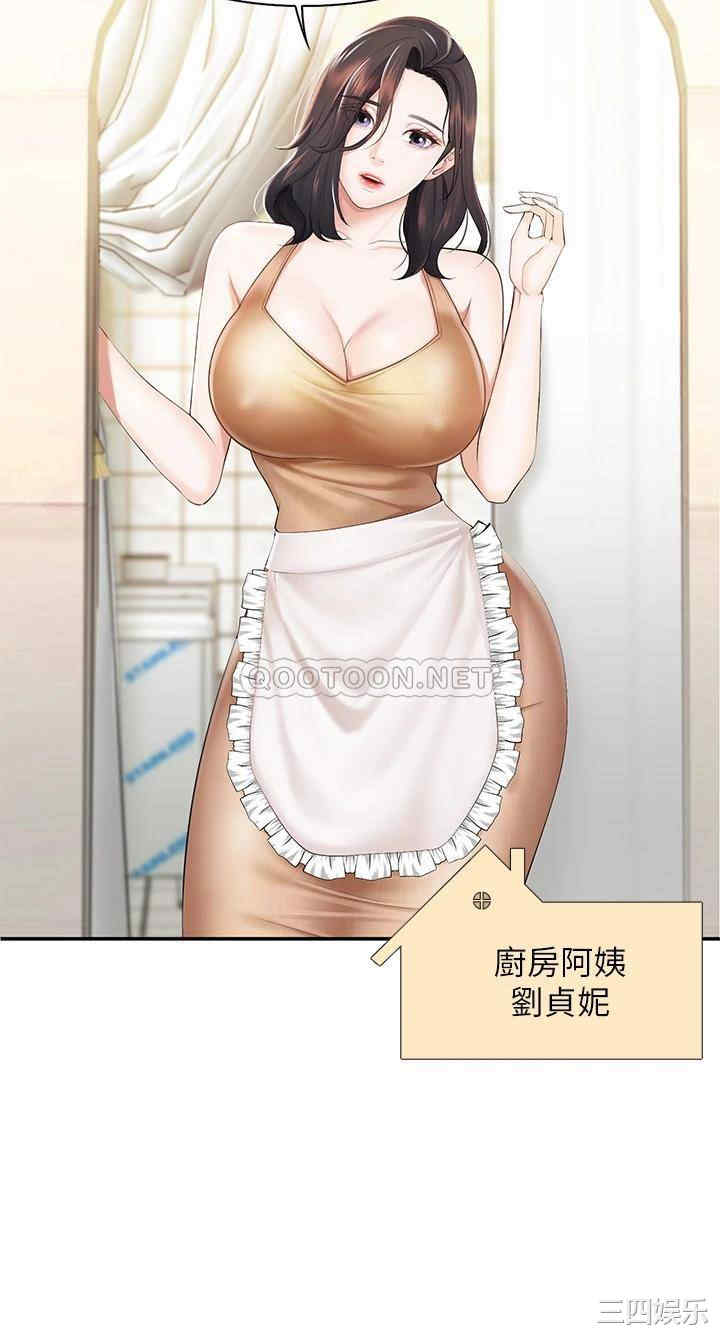 第29张