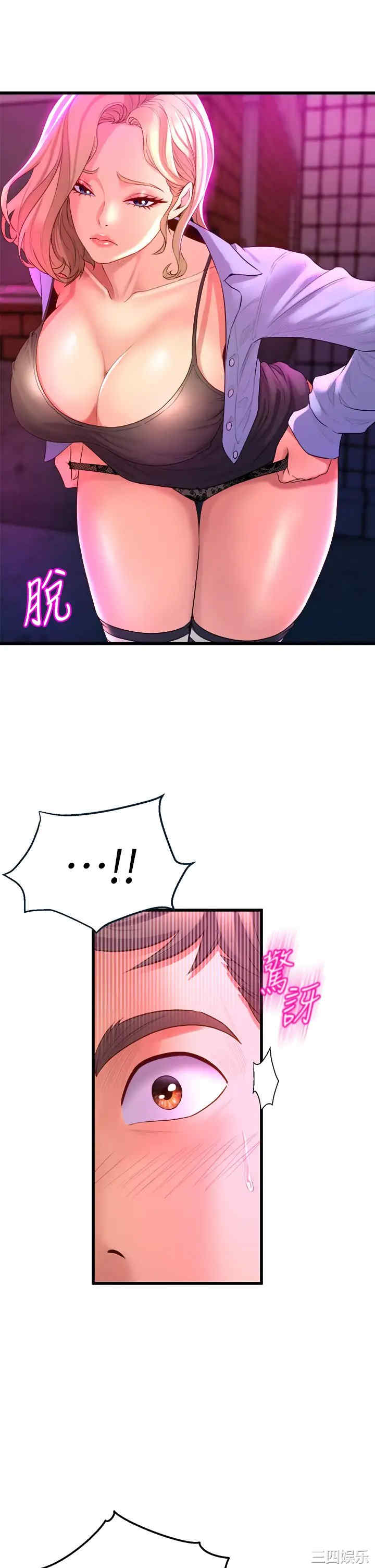 第43张