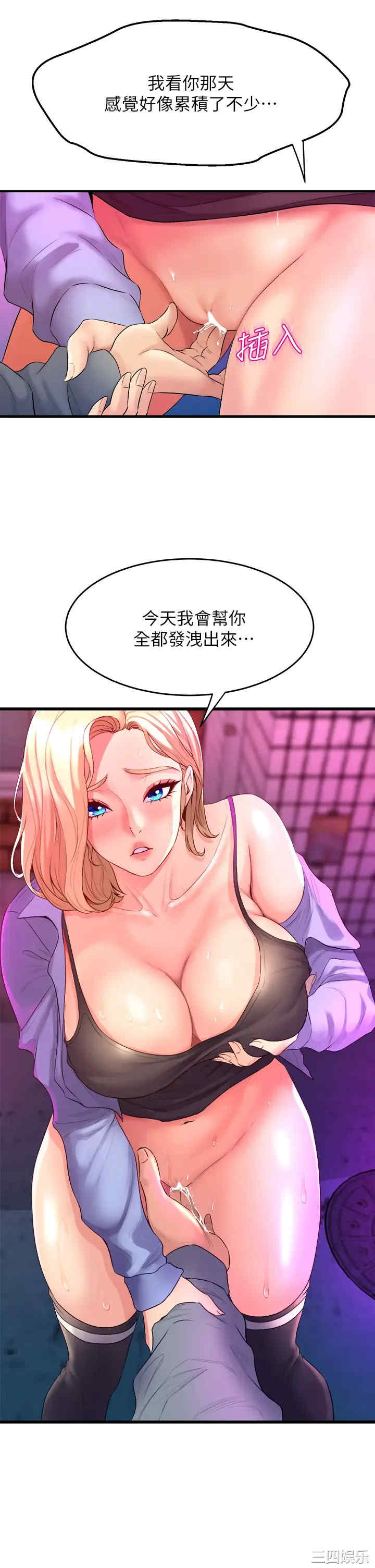 第51张