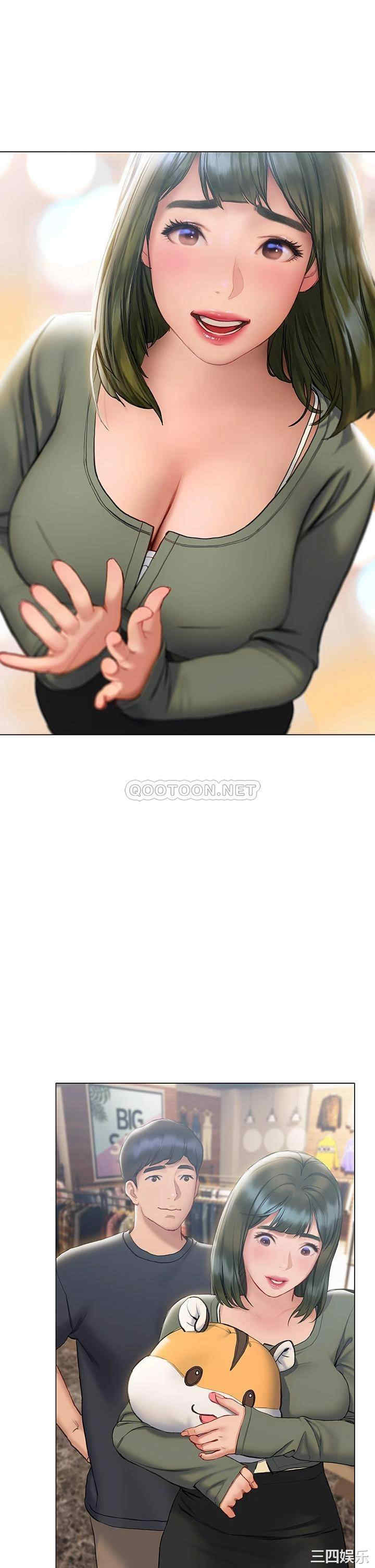 第26张