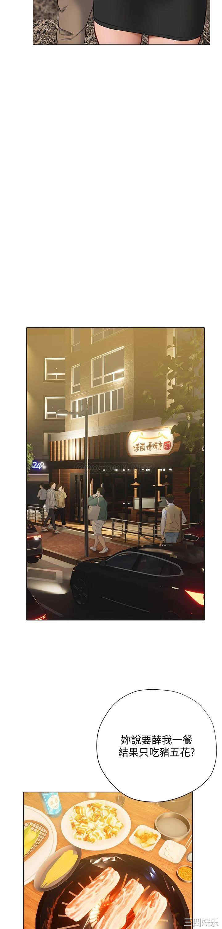 第27张
