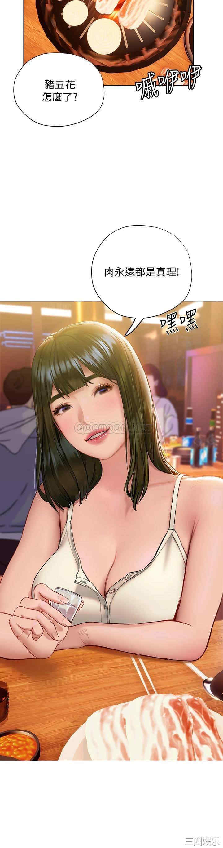 第28张