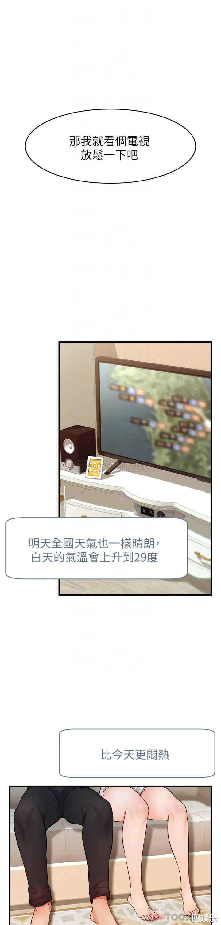 第18张