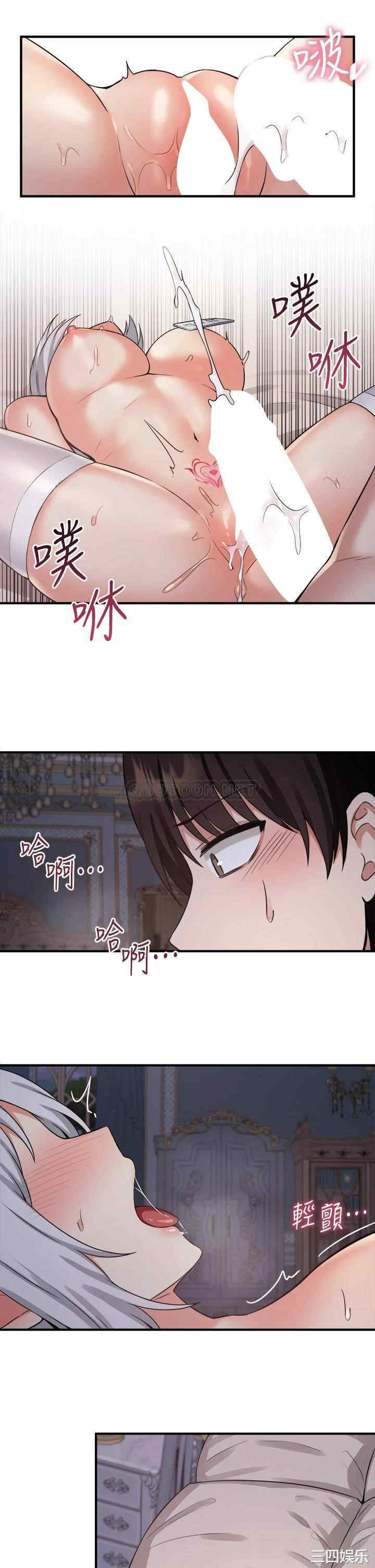 第25张