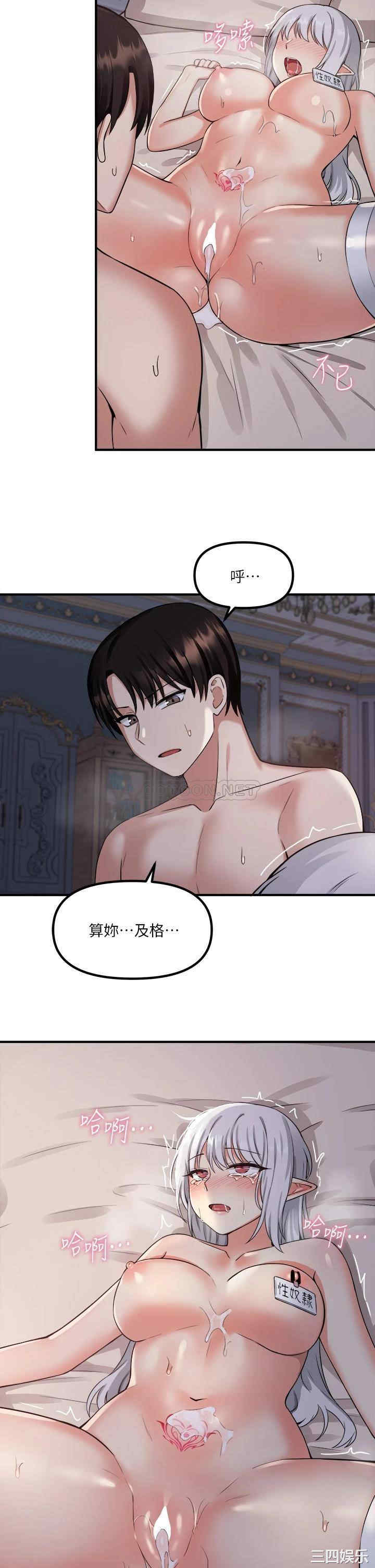 第26张