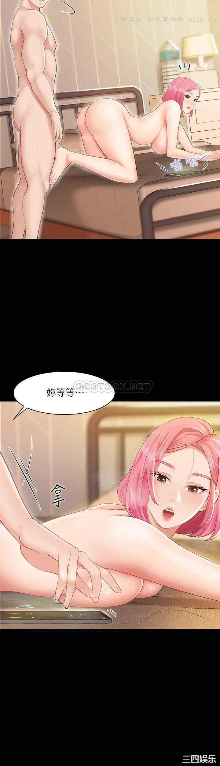 第45张