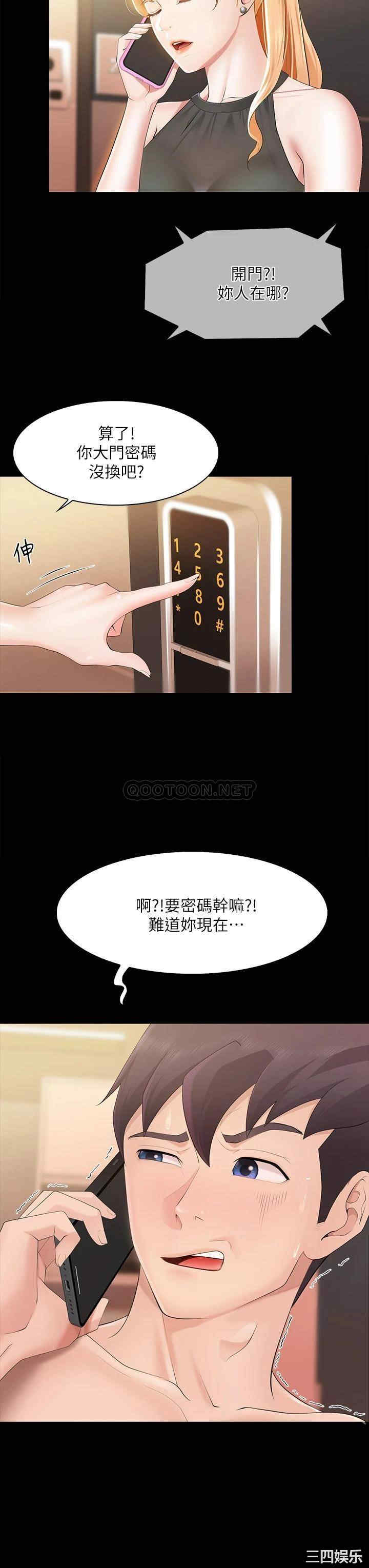 第48张