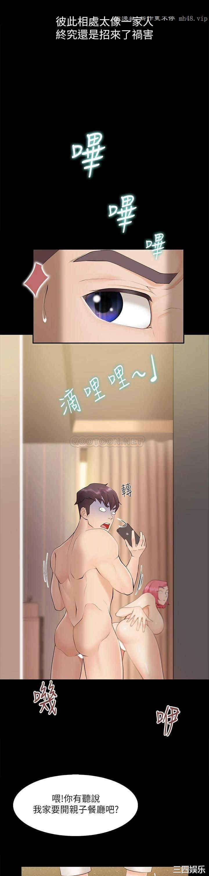 第49张