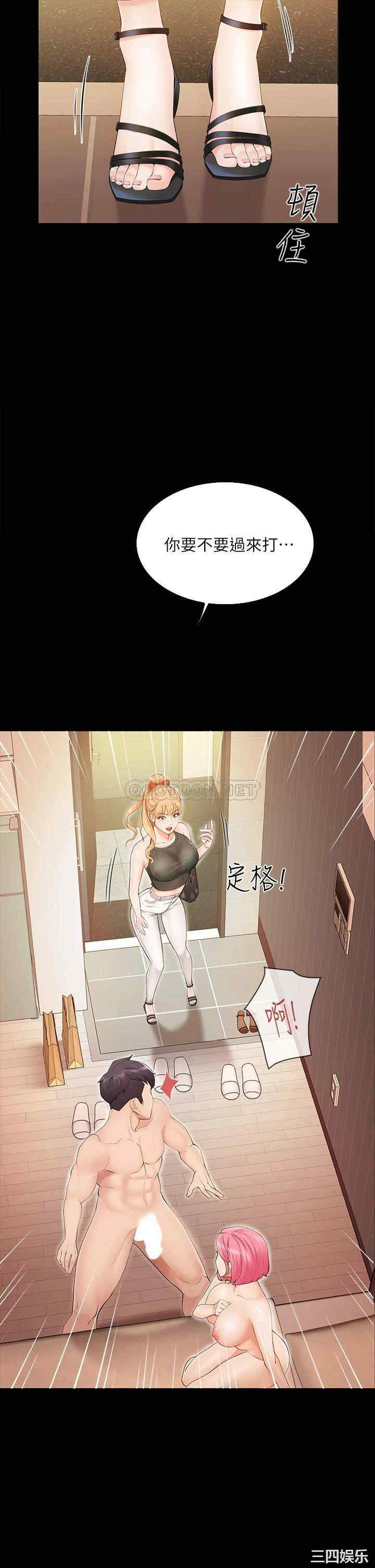 第50张