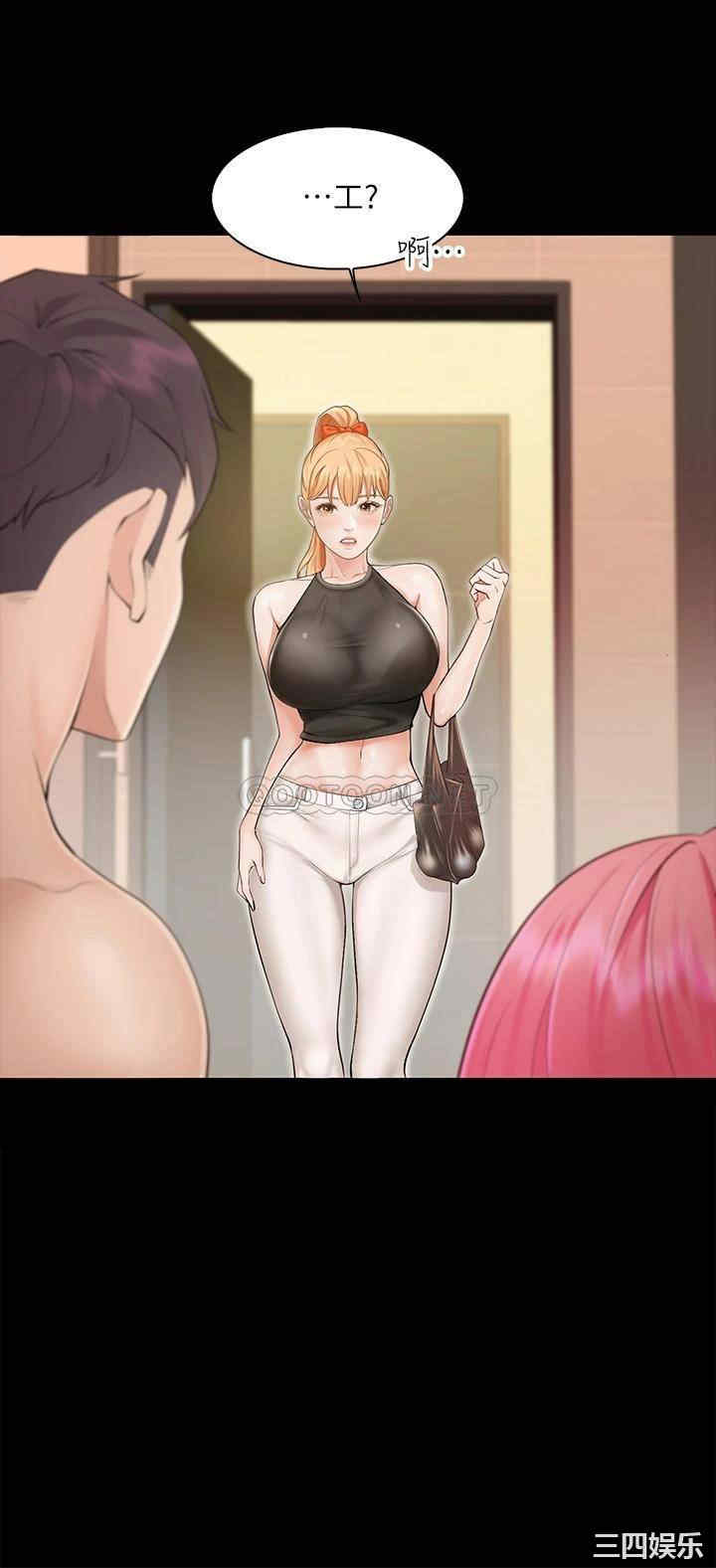 第51张