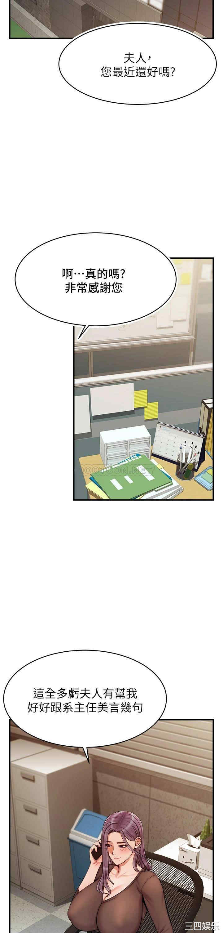 第29张