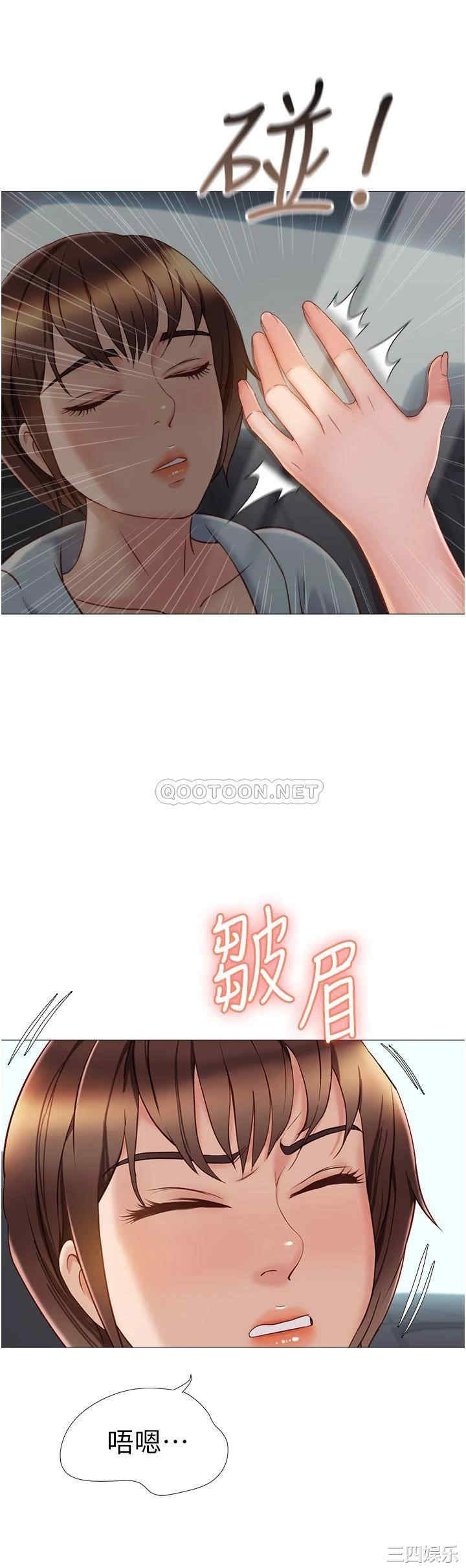 第22张