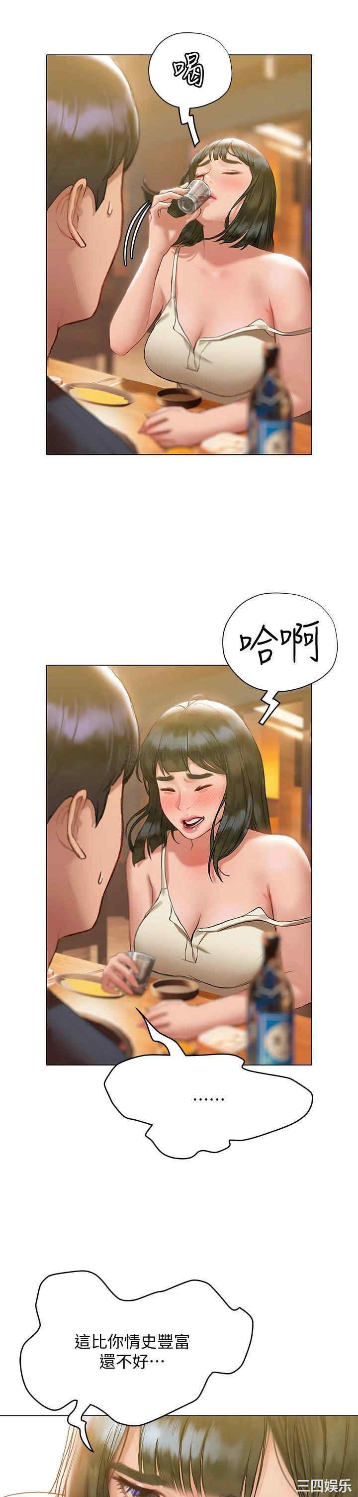 第39张