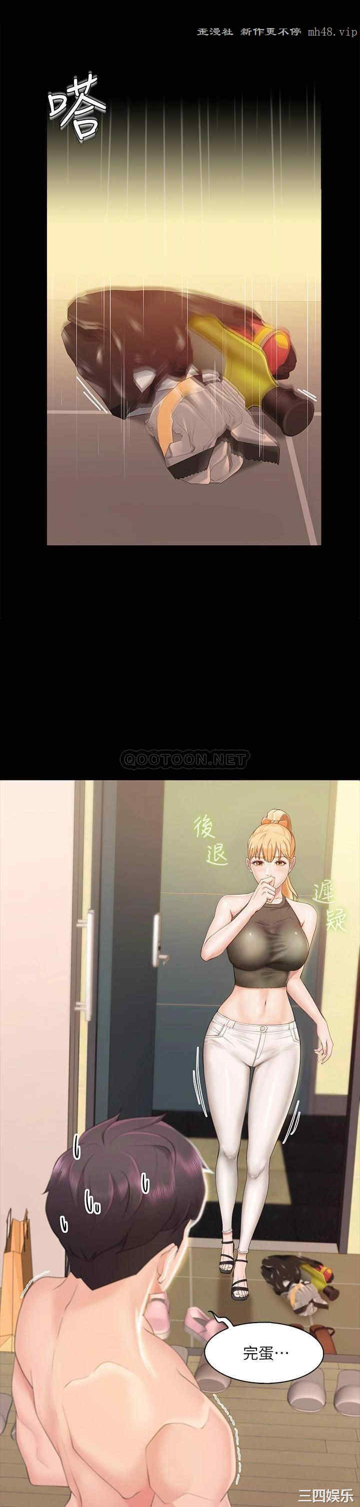 第52张