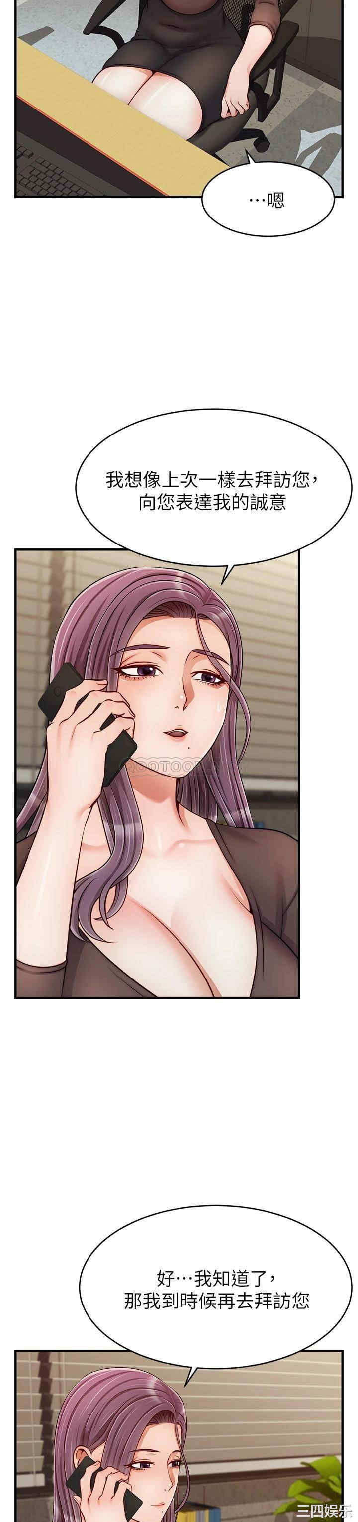 第30张