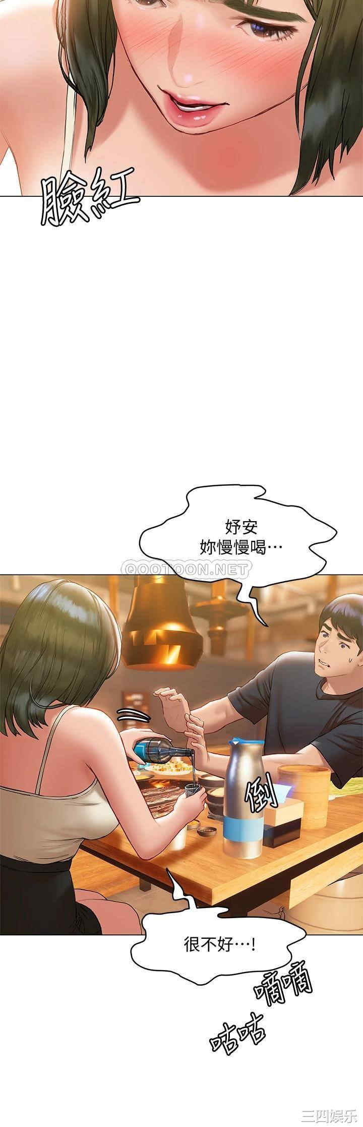 第40张