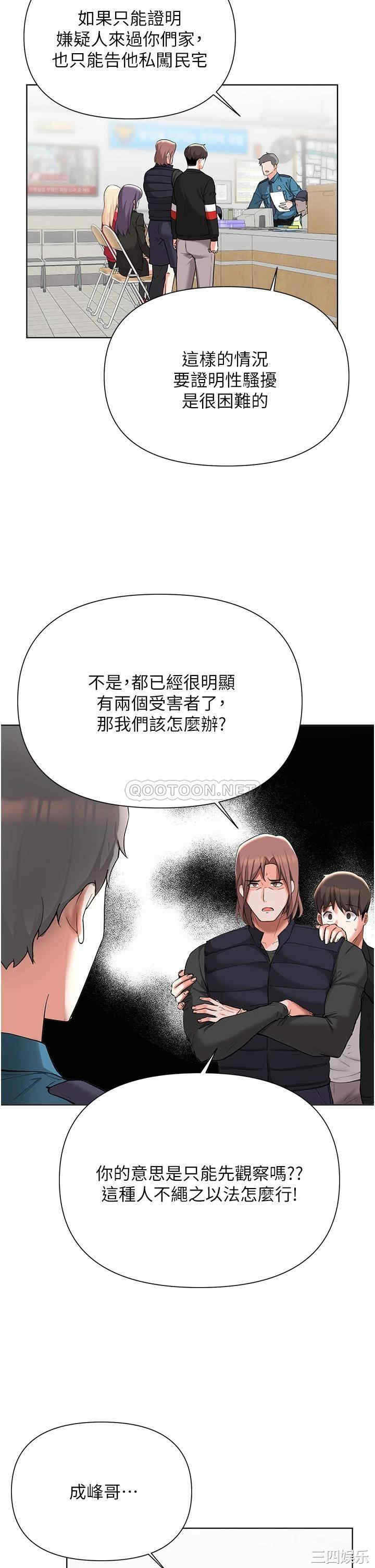 第19张