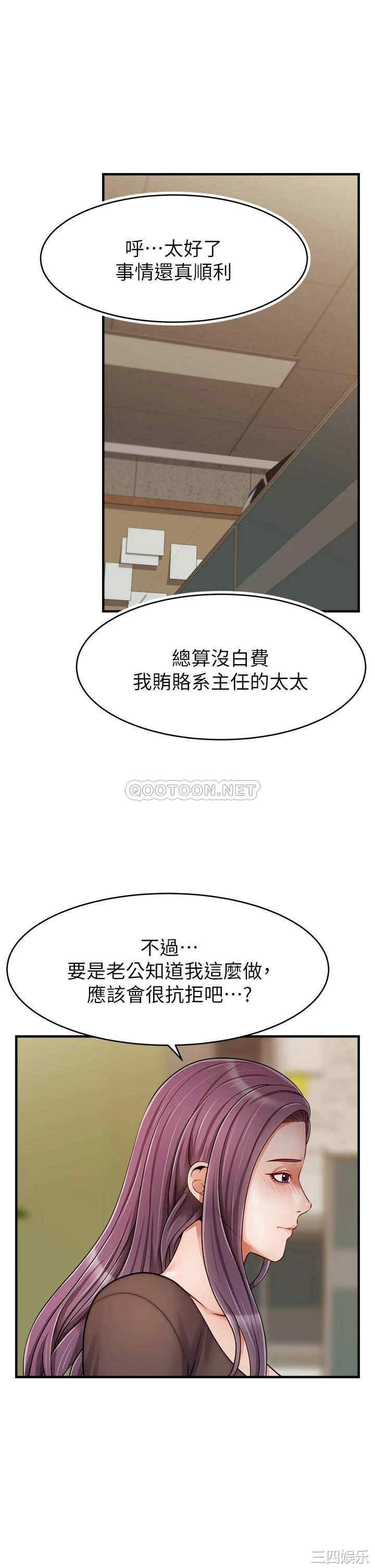 第32张