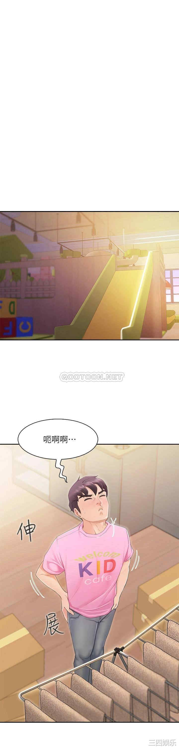 第55张