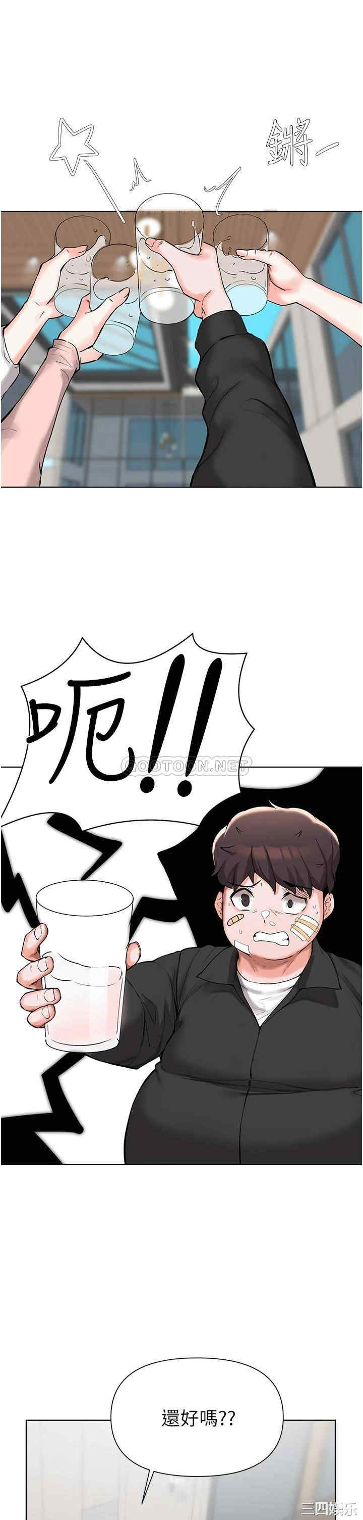 第22张