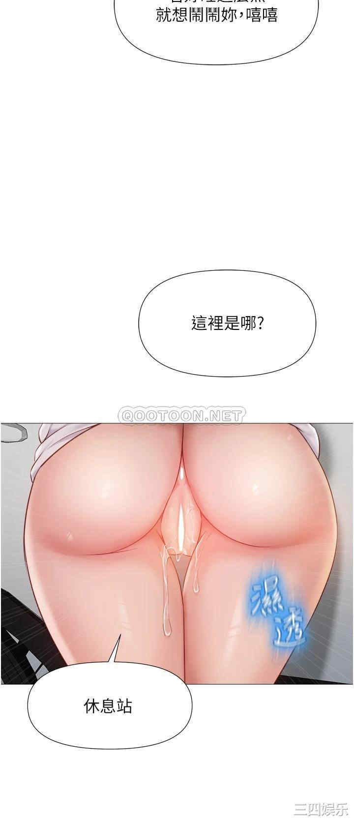 第27张