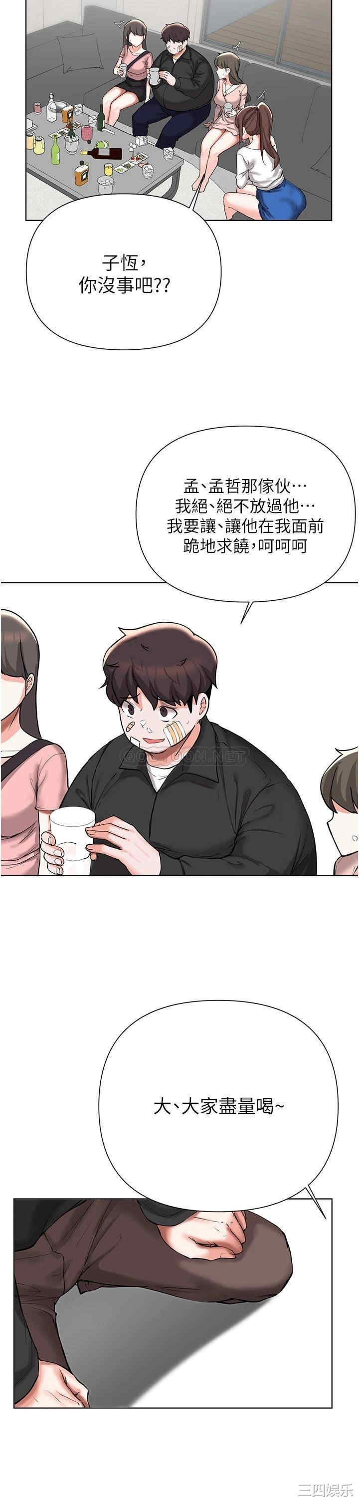 第23张