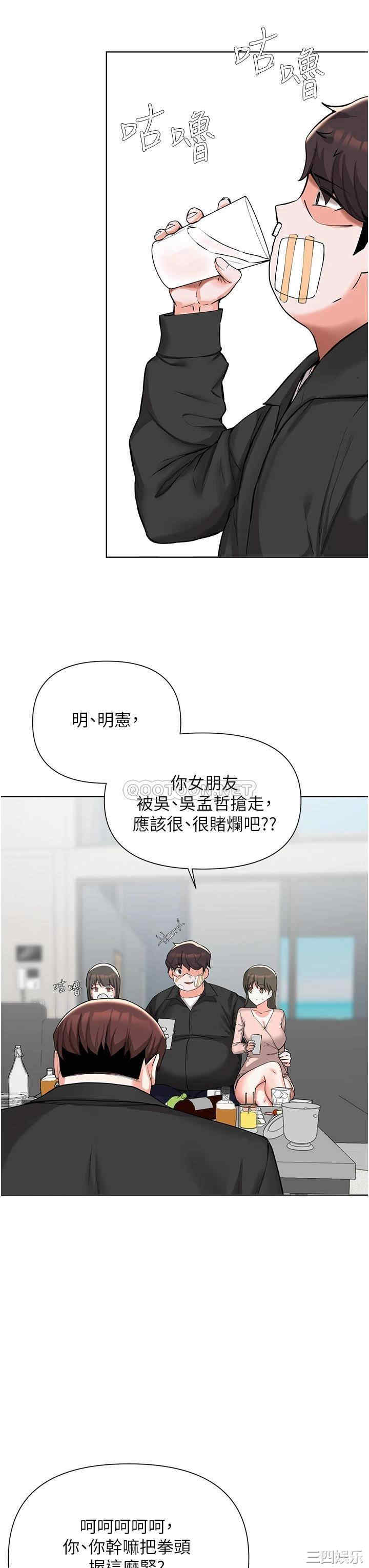 第24张