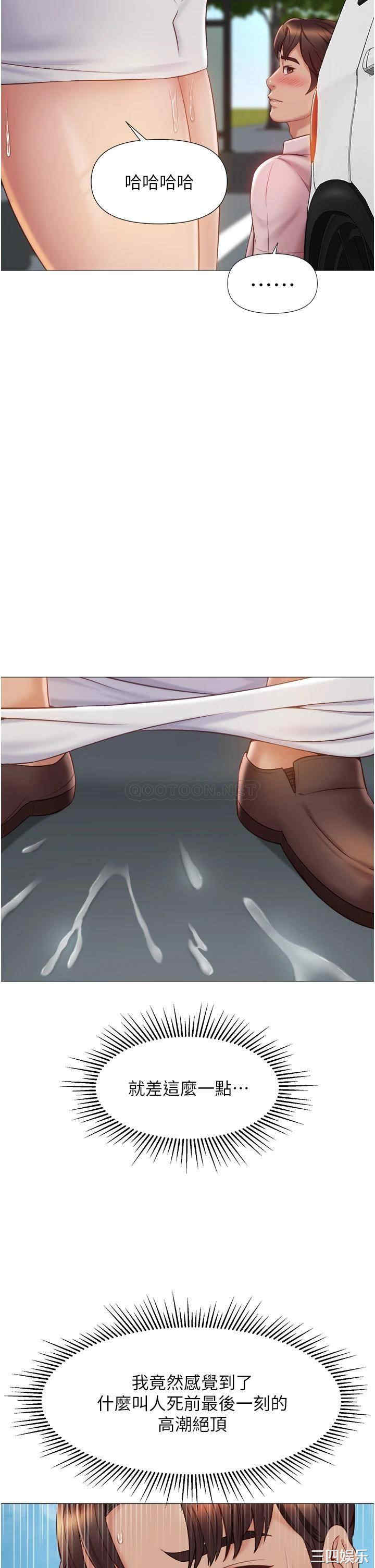 第29张