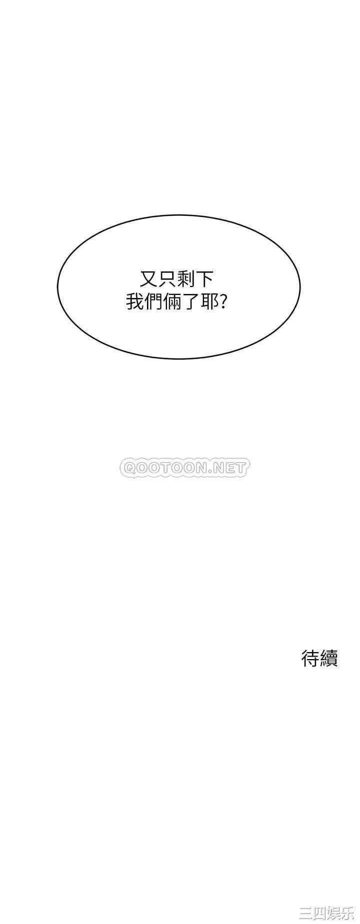 第40张