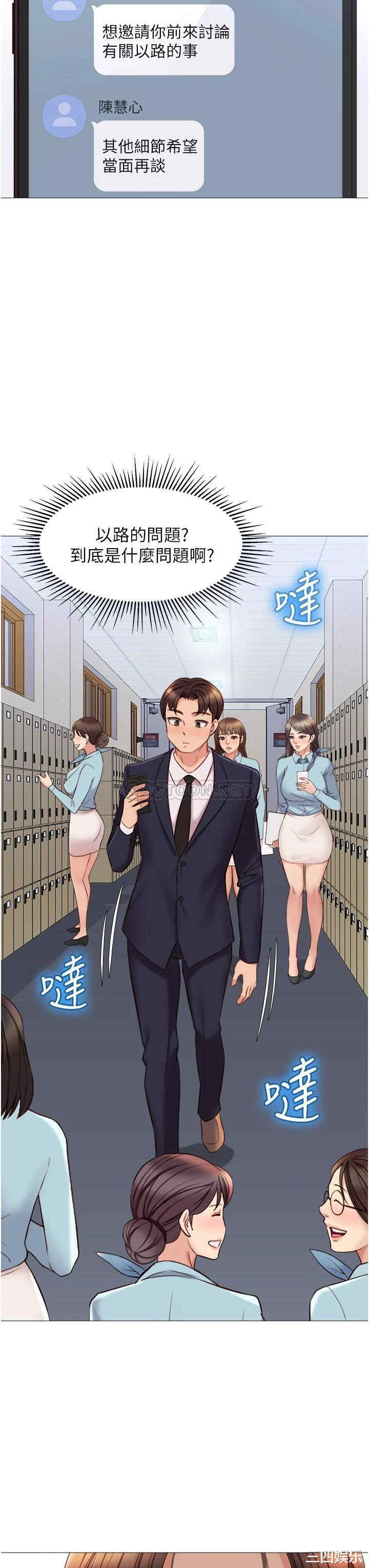 第35张
