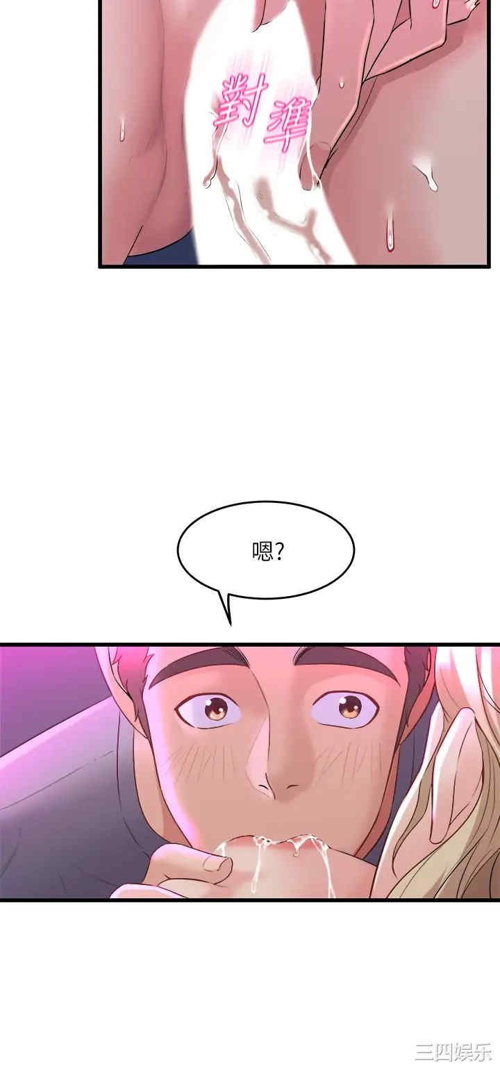 第22张