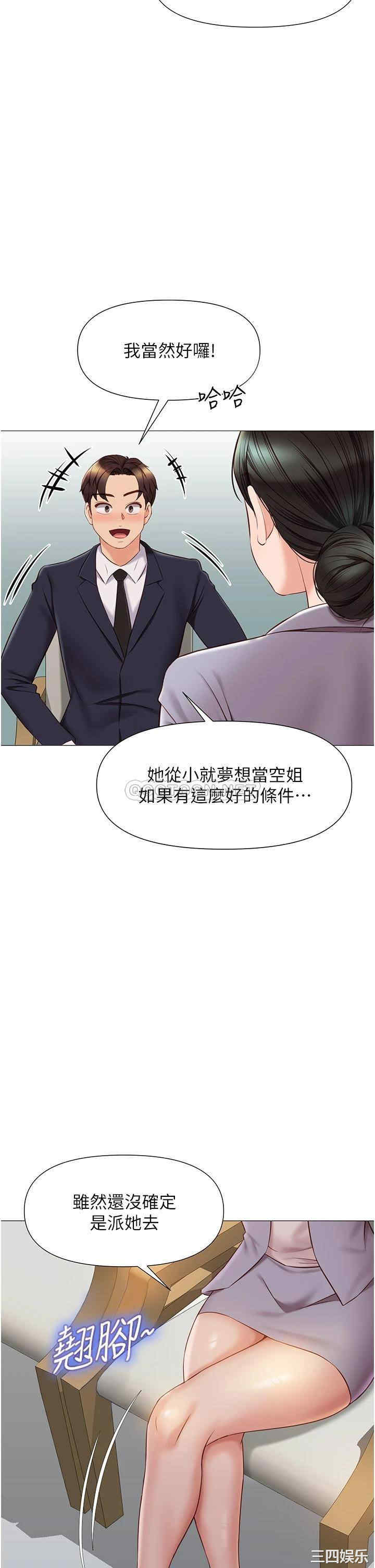 第39张